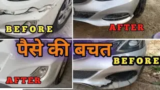 car bumper repair|car bumper dent repair