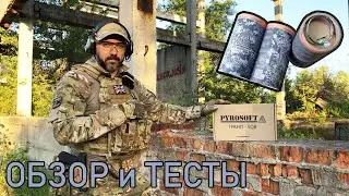 Обзор и тесты ГРАНІТ-SQB
