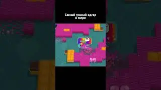 Ещё и скин подходит #shorts #brawlstars #бравлстарс