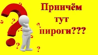 САМЫЙ СЕКРЕТНЫЙ ШИФР В МИРЕ