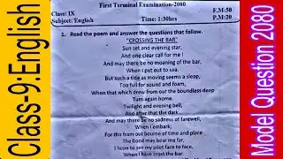 Class 9 english model question 2080 || first term question paper 2080✌️😎