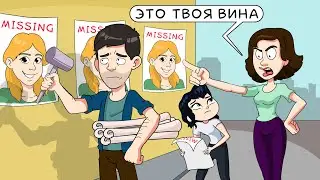 Я ****** свою сестру.... \ 1 ИСТОРИЯ = 2 ВЕРСИИ