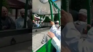 Mahmud Efendi Hazretlerimiz Haneden Ayrılışı