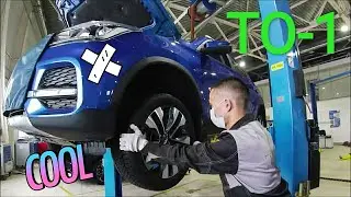 ТО-1 на Chery TIGGO 4  у официального дилера.