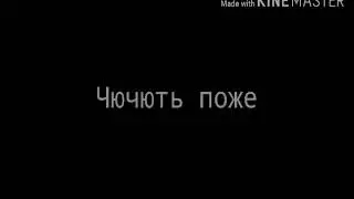 ×Светлый× ~демон~ 1серия