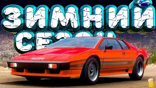 🟦 Forza Horizon 5 🧊 ИГРЫ ФЕСТИВАЛЯ! Полное Прохождение ЗИМНЕГО Сезона!!! 06.06.2024