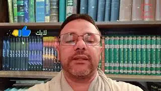 رحلة سلاّم الترجمان لِسدّ يأجوج ومأجوج -3- #يأجوج_ومأجوج  #أشراط_الساعة   #احداث_النهاية#آخر_الزمان