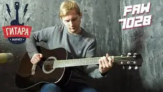 Гитара Fabio FAW 702 B купить в Красноярске