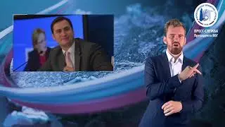 Минздрав решит проблемы глухих россиян