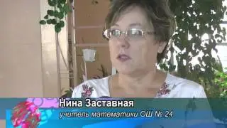 Харцызск получил очередную партию учебников из России.