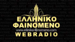 Γεροντας Μεθόδιος Ι.Μ Εσφιγμένου για το Κονάκι | Elliniko Fenomeno