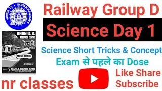 Group-D Science day 1