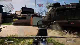 Чекаем первый сезон в XDefiant PS5