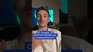 2 сентября 2023 г.