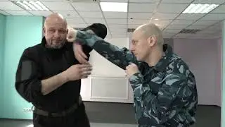 Раздел самообороны.
