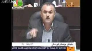 باسه‌کانی  په‌رله‌مان  له‌سه‌رخۆپیشاندان