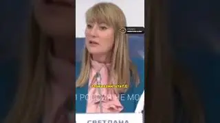 Школьная ФОРМА и КОСМОС: какая связь? | 