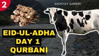Cow Bhagne Lagi Thi | Bakray Samajhdar ho gaye | Eid Qurbani 2021 | Eid Day 1 | VLOG # 6