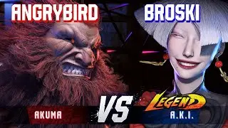 SF6 ▰ ANGRYBIRD (Akuma) vs BROSKI (A.K.I.) ▰ High Level Gameplay