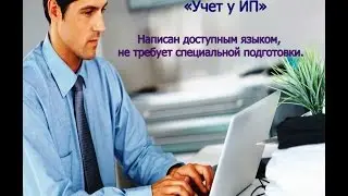 Курс 