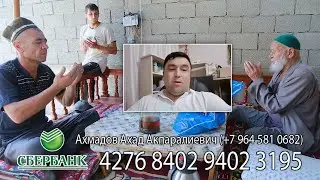 Истиқлолият қишлоғи хайрия ишлари - 3