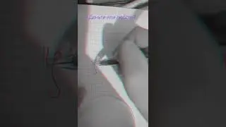 Извините за почерк торопилась😅