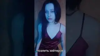 #айдолы