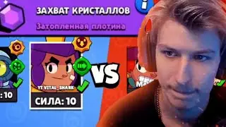 ВИТАЛ ШАРК ВЗЯЛ ШЕЛЛИ в ГЕМЫ и АФИГЕЛ | Нарезка стрима Vital Shark