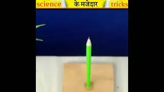 3science के मजेदार magic tricks 😀#shorts