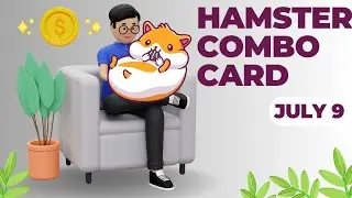 Hamster Kombat Combo July 9// Get Extra 5,000,000 coins