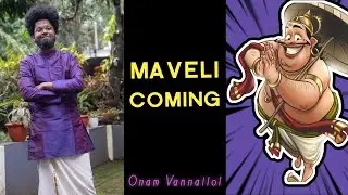Maveli Coming | Onam Song | Onam 2022 | Ashwin Bhaskar