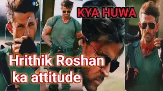 Hrithik Roshan ka attitude | War movie 2020 | Tiger Shroff ka attitude War movie danger |YouTube