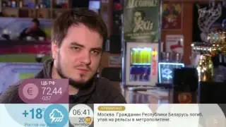 Илья Мэддисон на первом канале! Рассказал всю правду об уходе с ютуба.