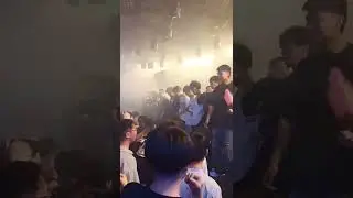 Party on Holiday ছুটির দিনে পার্টি