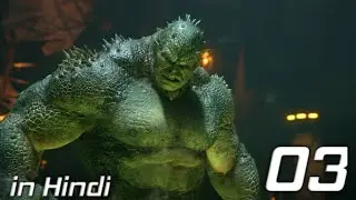 Marvel's Avengers | Walkthrough | Gameplay | Part 3 | in Hindi [SS FLAMES]