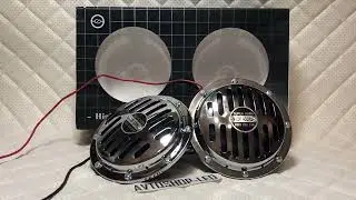 Сигнал звуковой Electric Super Horn 320/430Hz 12V