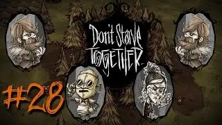 Fun With Friends | Don't Starve Together Modded #28