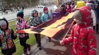 Георгиевская лента
