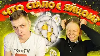 Как быстро очистить яйцо от скорлупы? Проверка необычных лайфхаков из тик-тока.
