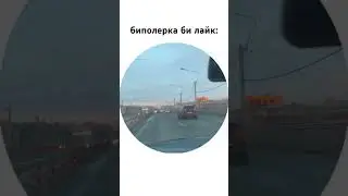 тг надо?