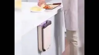 Навесное мусорное ведро