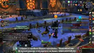 WOW Sirus x2 Каражан гер, Мороуз