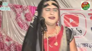 काला सूट सिला दो मेरे राजा काली सलबर ओय होय।। सूर्यभान का डोला