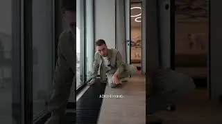 Напольный конвектор 