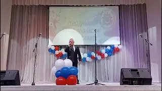 13 апреля 2024 г.