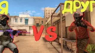 Дуэль с моим другом в Standoff 2 #2