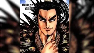 The Backstory of Kan Ki