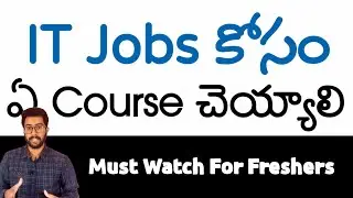 Which course is best for IT jobs in Telugu | Reality Check | Vamsi Bhavani