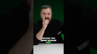 Безумные цены за пк для игр