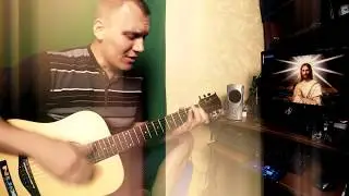 Я так рад, что спас меня Иисус